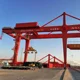 footer crane products
